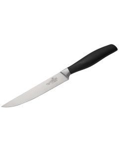 Нож универсальный 138 мм Chef A 5506 3 Luxstahl