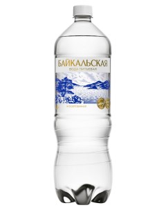 Вода питьевая негазированная 1 5 л Байкальская
