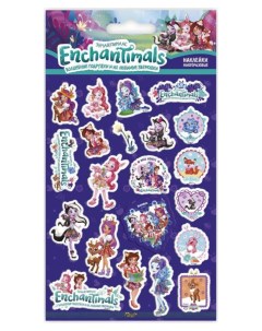 Наклейки Enchantimals объемные