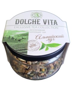 Чай травяной Альпийский луг 50 г Dolche vita