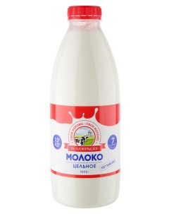 Молоко питьевое пастеризованное 3 5 4 5 БЗМЖ 1 л Зеленоградское