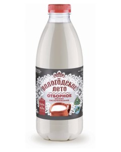 Молоко питьевое отборное 3 4 4 БЗМЖ 930 мл Вологодское лето