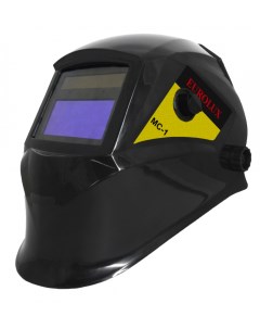 Сварочная маска Eurolux МС 1 Energolux