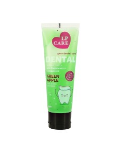 Паста зубная DENTAL Green apple 100 мл Lp care