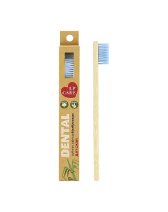 Щетка зубная для детей DENTAL бамбуковая голубая мягкая Lp care
