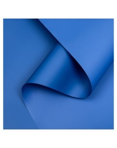 Пленка матовая базовые цвета синяя 57см 10м Nnb