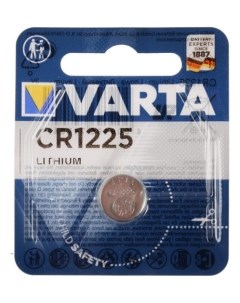 Батарейка литиевая Electronics CR 1225 Varta