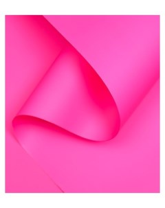 Пленка матовая базовые цвета розовая 57см 10м Nnb