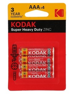 Батарейка солевая Extra Heavy Duty Aaa R03 4bl 1 5в блистер 4 шт Kodak