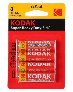 Батарейка солевая Extra Heavy Duty AA R6 4bl 1 5в блистер 4 шт Kodak