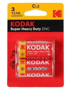 Батарейка солевая Extra Heavy Duty C R14 2bl 1 5в блистер 2 шт Kodak