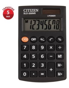 Калькулятор карманный 8 разрядный Sld 200nr двойное питание 62 х 98 х 10 мм чёрный Citizen