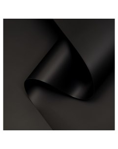 Пленка матовая базовые цвета чёрная 57см 10м Nnb