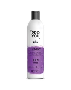 Нейтрализующий шампунь для светлых обесцвеченных и седых волос Neutralizing Shampoo 350 мл Pro You Revlon professional