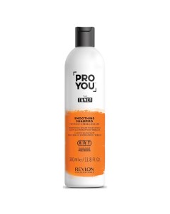 Разглаживающий шампунь для вьющихся и непослушных волос Smoothing Shampoo 350 мл Pro You Revlon professional