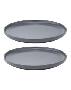 Набор тарелок 20 см Essential 2 шт тёмно серый Tkano