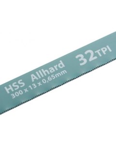 Полотна для ножовки по металлу 300 мм 32TPI HSS 2 шт Gross