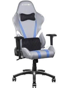 Кресло для геймеров Hero Lava Edition серый синий Karnox