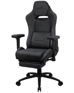 Кресло для геймеров ROYAL AeroSuede серый Aerocool