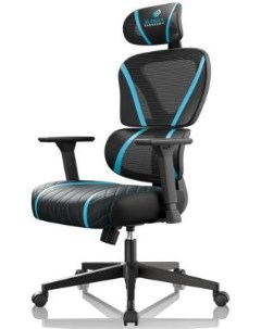 Кресло для геймеров Norn синий Eureka