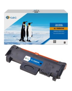 Картридж для лазерного принтера GG 106R04348 G&g