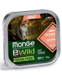 Беззерновые консервы из лосося с овощами для взрослых кошек Monge