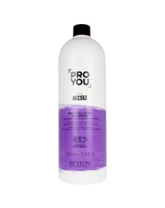 Нейтрализующий шампунь для светлых обесцвеченных и седых волос Neutralizing Shampoo 1000 мл Pro You Revlon professional