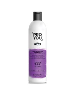 Нейтрализующий шампунь для светлых обесцвеченных и седых волос Neutralizing Shampoo 350 мл Pro You Revlon professional