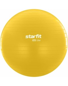 Фитбол Starfit