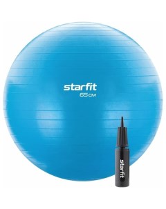 Фитбол Starfit