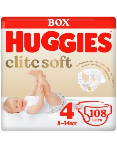 Подгузники Elite Soft 4 8 14 кг 108 шт Huggies