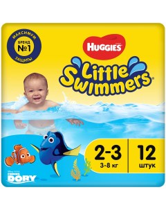 Трусики подгузники для плавания Little Swimmers 2 3 3 8кг 12 шт Huggies
