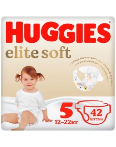 Подгузники Elite Soft 5 12 22 кг 42 шт Huggies