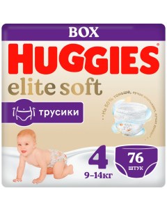 Трусики подгузники Elite Soft 4 9 14 кг 76 шт Huggies