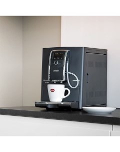 Кофемашина автоматическая NICR 841 Caferomatica