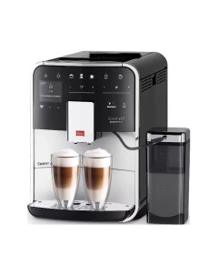 Кофемашина автоматическая Caffeo F 840 100 Melitta