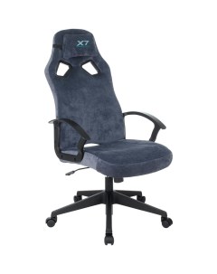 Компьютерное кресло X7 GG 1400 A4tech