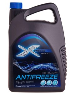 Антифриз Blue 5 кг X-freeze