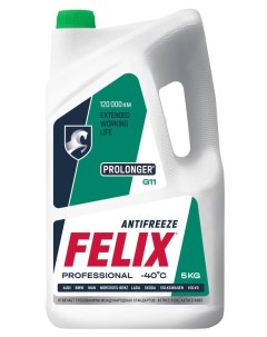 Антифриз Prolonger 5 кг Felix
