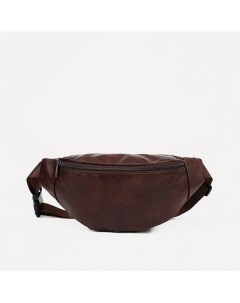Поясная сумка на молнии наружный карман цвет коричневый Nobrand