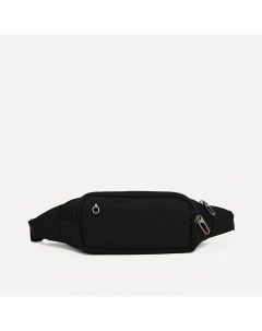 Поясная сумка на молнии наружный карман цвет чёрный Nobrand