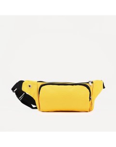 Поясная сумка на молнии 2 наружных кармана цвет жёлтый Nobrand