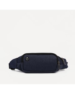 Поясная сумка на молнии наружный карман цвет синий Nobrand
