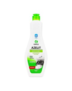 Средство чистящее AZELIT для кухни и ванной комнаты анти налет крем 500 мл Grass