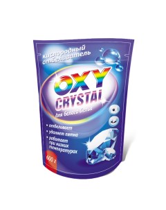 Отбеливатель для белья OXY CRYSTAL для белого белья 600 гр Greenfield