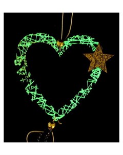 Новогодняя подвеска Сердце со звездой 12 67 см Лесная мастерская