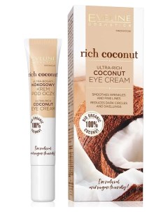 Крем для кожи вокруг глаз Богатый питательный кокосовый Rich Coconut Eveline cosmetics