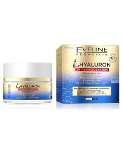 Крем филлер для лица 60 дневной Мультипитательный интенсивно регенерирующий Eveline cosmetics