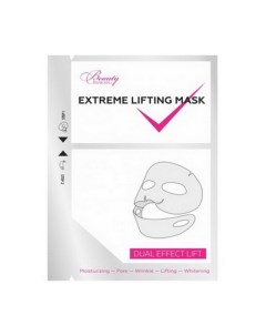 Лифтинг Маска Extreme Lifting Mask для Лица и Подбородка 1 шт Beautypharmaco