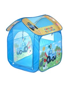 Детская игровая палатка Синий трактор GFA BT 2 R Играем вместе
